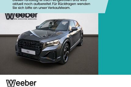 Audi Q2 Gebrauchtwagen