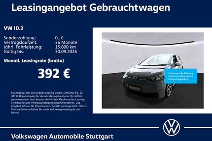 VW ID.3 Gebrauchtwagen