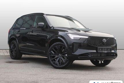 Volvo XC90 Gebrauchtwagen