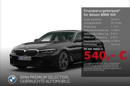BMW 520 Gebrauchtwagen