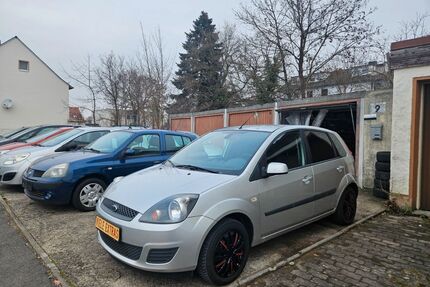 Ford Fiesta Gebrauchtwagen