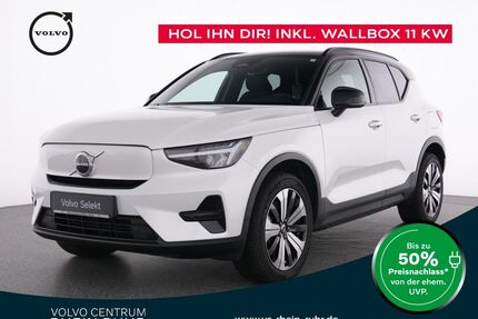 Volvo XC40 Gebrauchtwagen