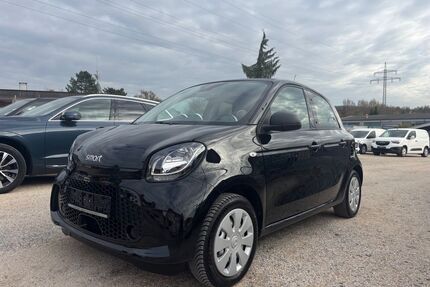 Smart ForFour Gebrauchtwagen