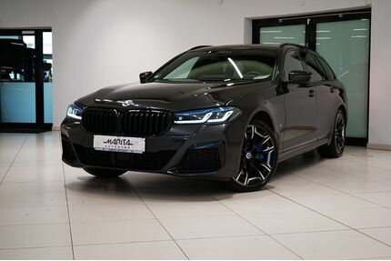 BMW 540 Gebrauchtwagen