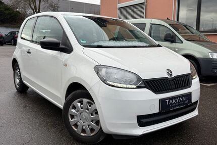 Skoda Citigo Gebrauchtwagen