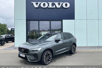 Volvo XC60 Gebrauchtwagen