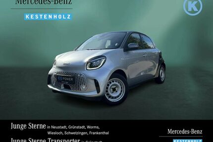 Smart ForFour Gebrauchtwagen