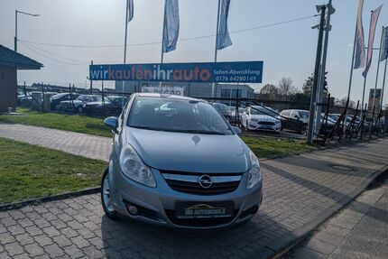 Opel Corsa Gebrauchtwagen