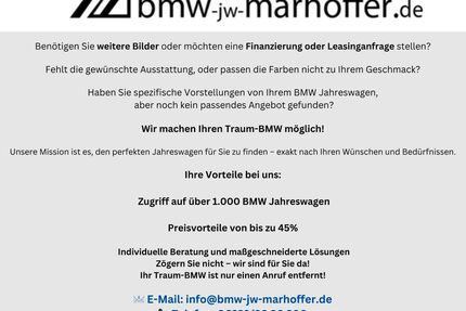 BMW XM Gebrauchtwagen