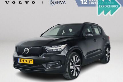 Volvo XC40 Gebrauchtwagen