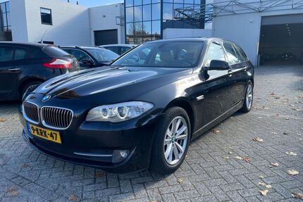 BMW 530 Gebrauchtwagen