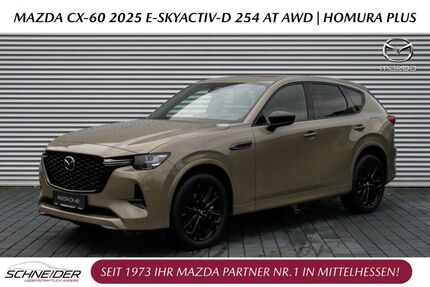 Mazda CX-60 Gebrauchtwagen