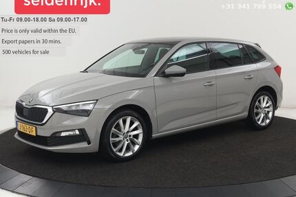 Skoda Scala Gebrauchtwagen