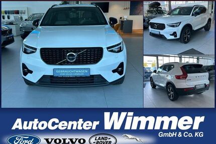 Volvo XC40 Gebrauchtwagen