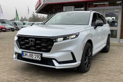 Honda CR-V Gebrauchtwagen