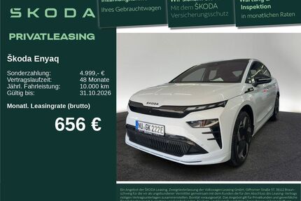 Skoda Enyaq Gebrauchtwagen