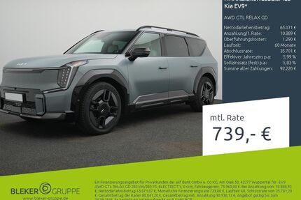 Kia EV9 Gebrauchtwagen