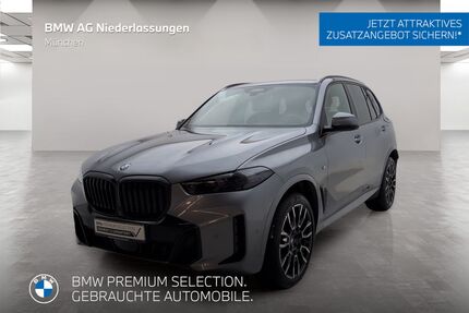 BMW X5 Gebrauchtwagen