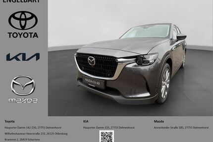 Mazda CX-60 Gebrauchtwagen