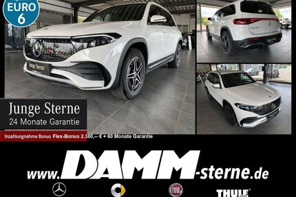 Mercedes-Benz EQB Gebrauchtwagen
