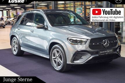 Mercedes-Benz GLE 450 Gebrauchtwagen