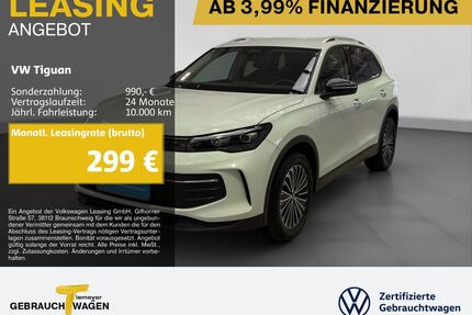 VW Tiguan Gebrauchtwagen