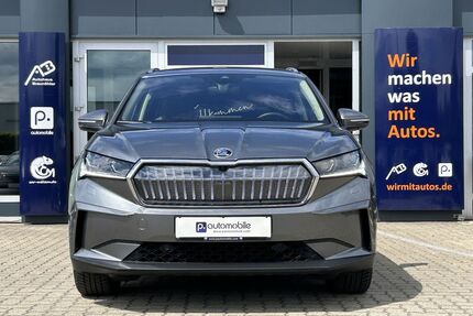 Skoda Enyaq Gebrauchtwagen