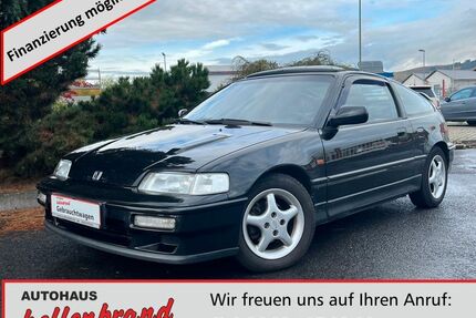 Honda CRX Gebrauchtwagen