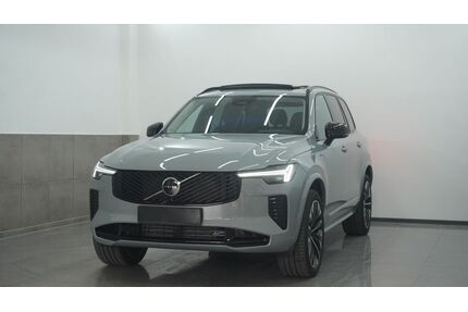 Volvo XC90 Gebrauchtwagen