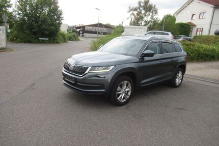 Skoda Kodiaq Gebrauchtwagen