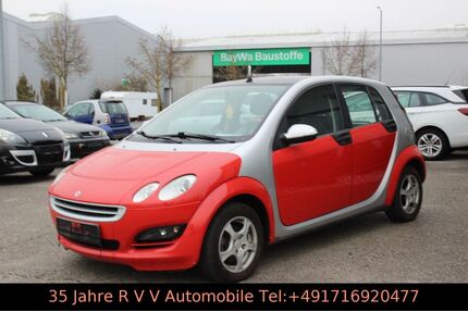 Smart ForFour Gebrauchtwagen