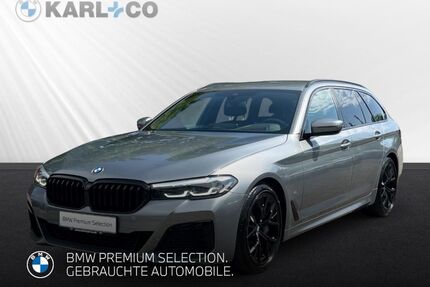 BMW 530 Gebrauchtwagen