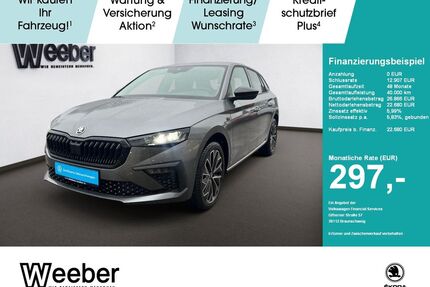 Skoda Scala Gebrauchtwagen