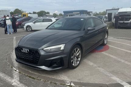 Audi A5 Gebrauchtwagen