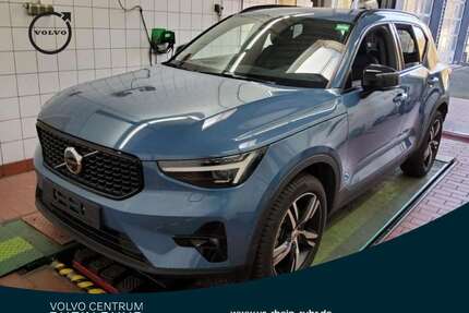 Volvo XC40 Gebrauchtwagen