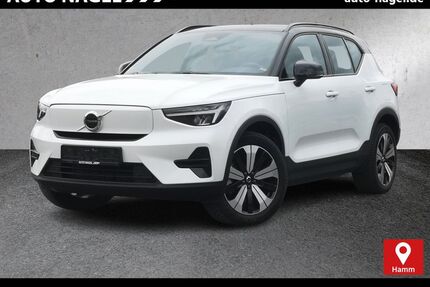 Volvo XC40 Gebrauchtwagen