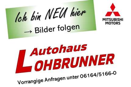 Mitsubishi ASX Gebrauchtwagen