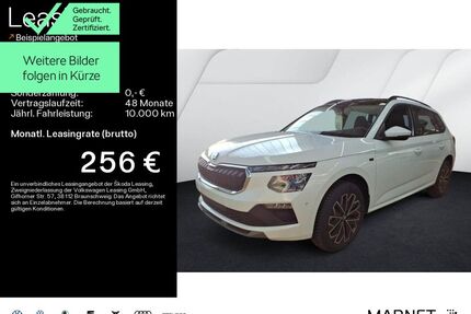 Skoda Kamiq Gebrauchtwagen