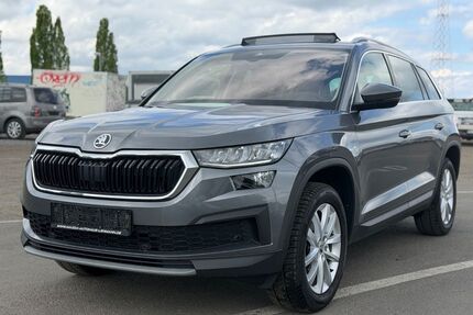 Skoda Kodiaq Gebrauchtwagen