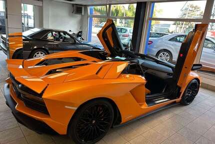Lamborghini Aventador Gebrauchtwagen