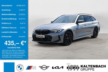 BMW 320 Gebrauchtwagen