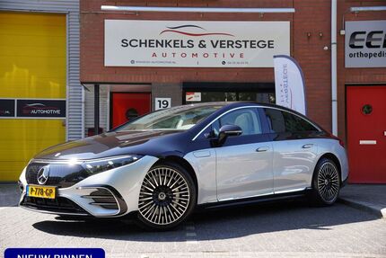 Mercedes-Benz EQS Gebrauchtwagen