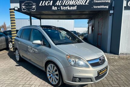 Opel Zafira Gebrauchtwagen