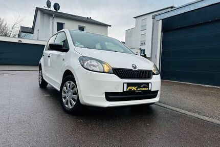 Skoda Citigo Gebrauchtwagen