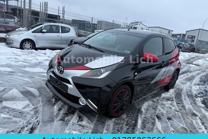 Toyota Aygo (X) Gebrauchtwagen