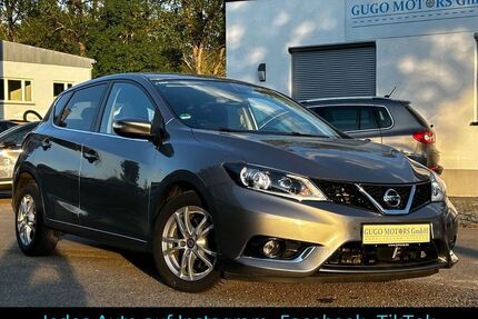 Nissan Pulsar Gebrauchtwagen