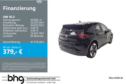 VW ID.3 Gebrauchtwagen