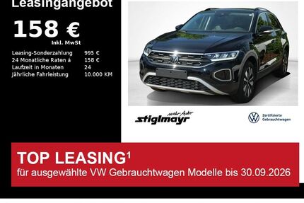 VW T-Roc Gebrauchtwagen
