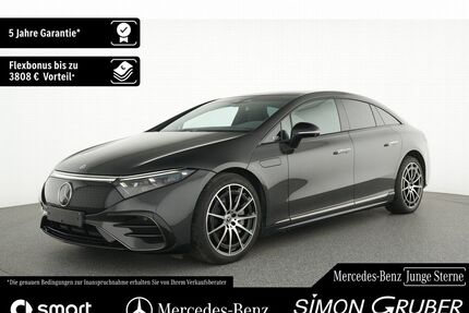 Mercedes-Benz EQS Gebrauchtwagen
