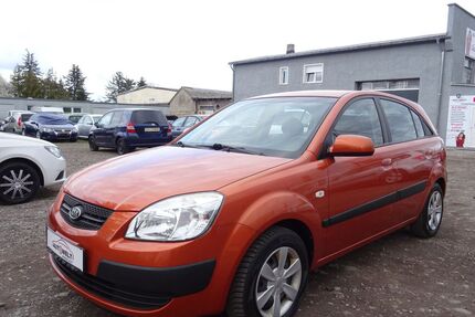 Kia Rio Gebrauchtwagen